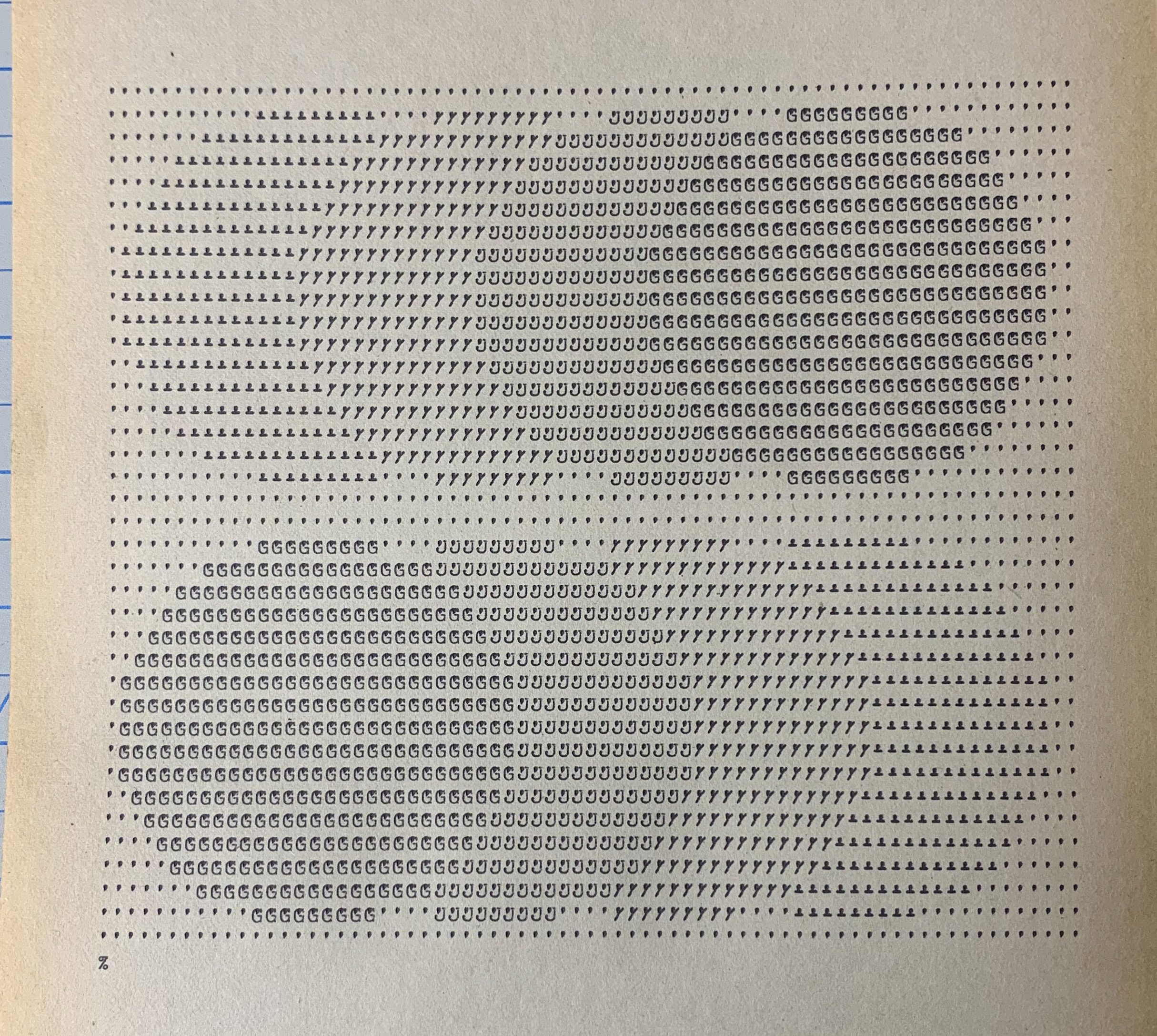 Tiddly-Winks by Frederick Hammersley, printed on Teletype